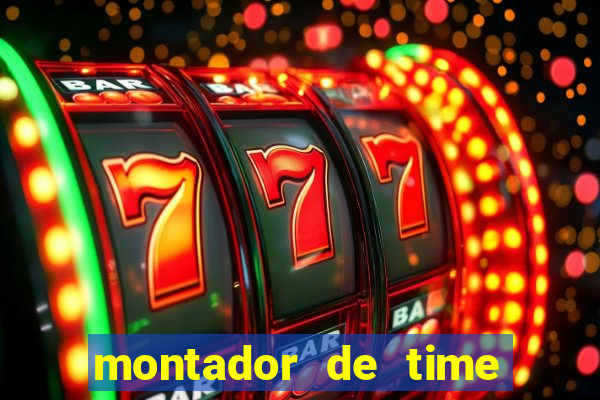 montador de time de futebol