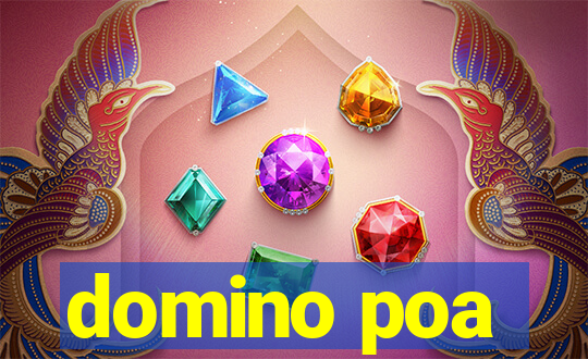 domino poa
