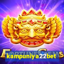 kampuniya22bet