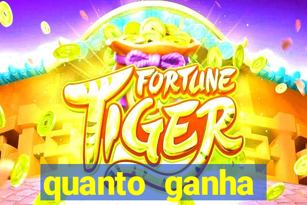 quanto ganha acertando a dezena na loteria federal