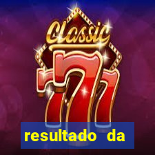 resultado da mega-sena do ano de 1984