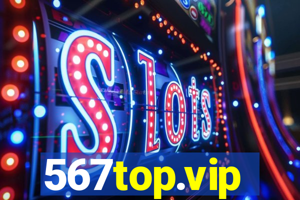 567top.vip