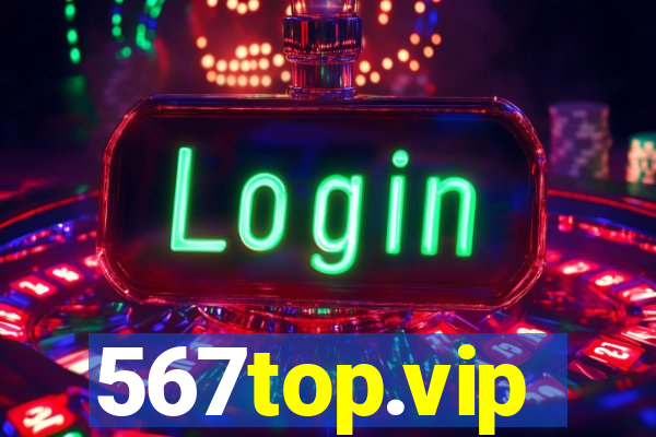 567top.vip