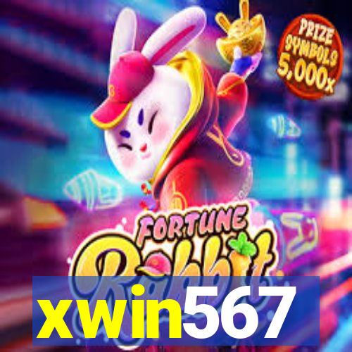 xwin567