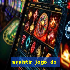 assistir jogo do flamengo multicanais