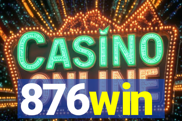 876win