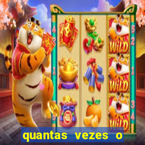 quantas vezes o corinthians ganhou
