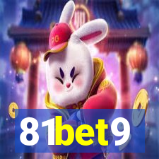 81bet9