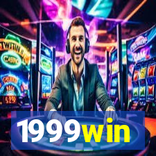 1999win