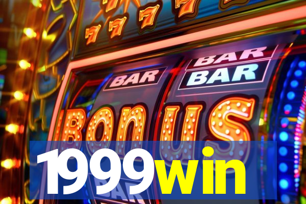 1999win