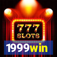 1999win