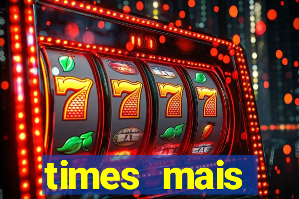 times mais endividados do brasil