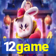 12game