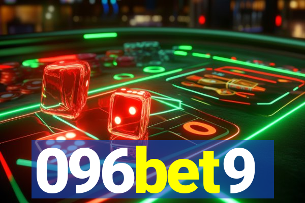 096bet9