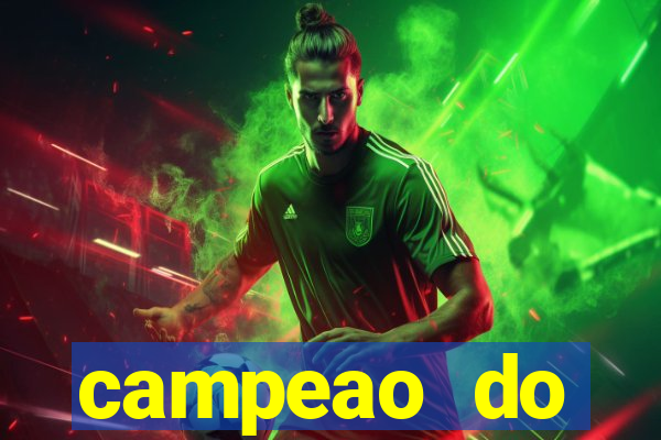 campeao do brasileirao 2021