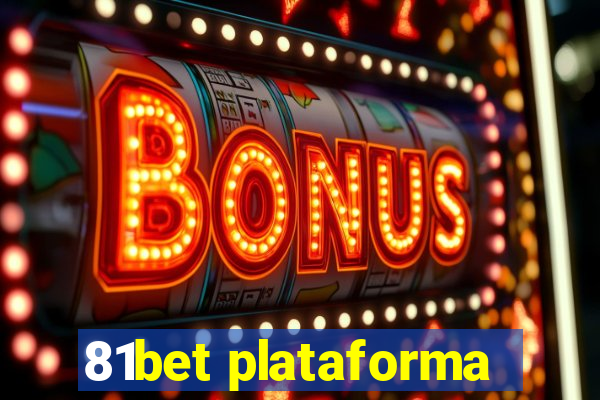 81bet plataforma