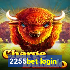 2255bet login