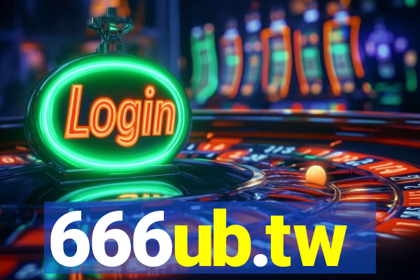 666ub.tw