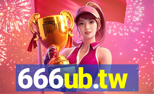 666ub.tw
