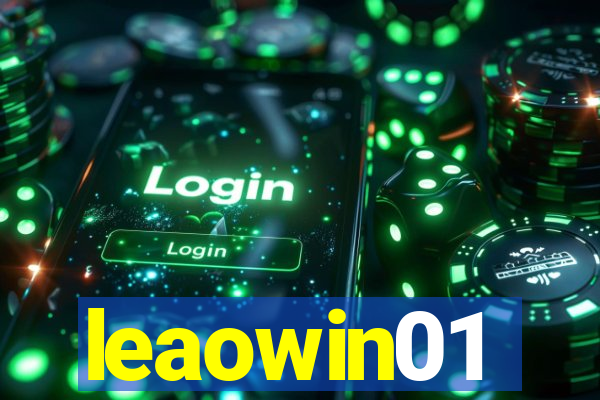 leaowin01