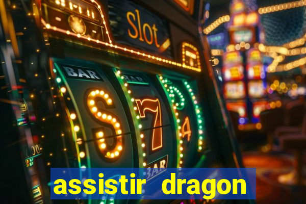 assistir dragon ball super: broly dublado