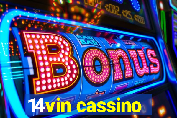 14vin cassino