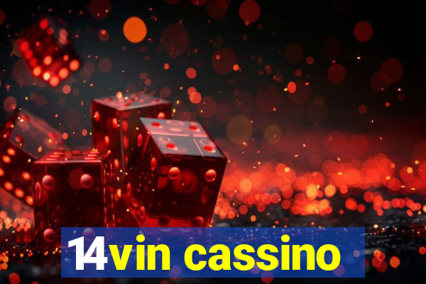 14vin cassino