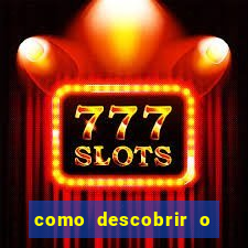 como descobrir o nome da rifa antes de abrir