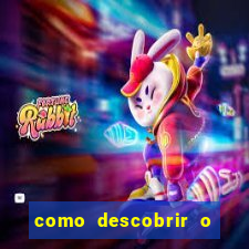 como descobrir o nome da rifa antes de abrir