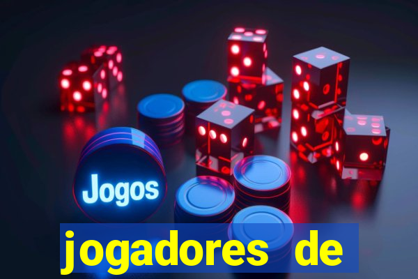 jogadores de futebol pelados mostrando a bunda
