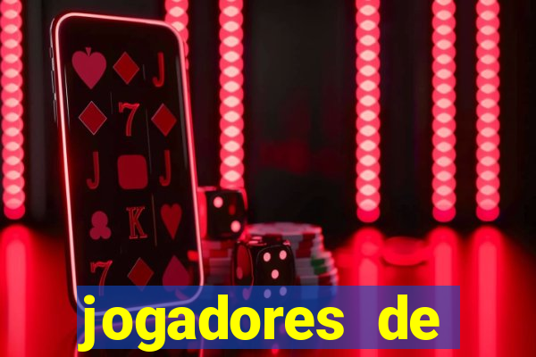 jogadores de futebol pelados mostrando a bunda