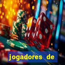 jogadores de futebol pelados mostrando a bunda
