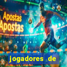 jogadores de futebol pelados mostrando a bunda