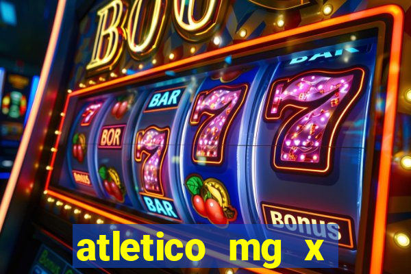atletico mg x flamengo multicanais