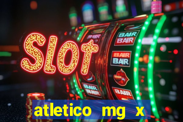 atletico mg x flamengo multicanais