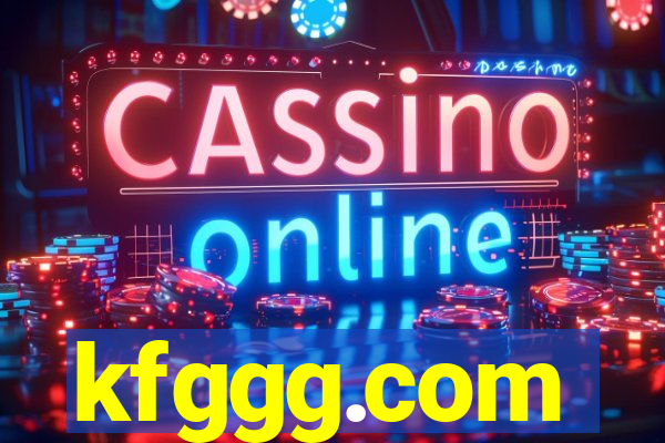 kfggg.com