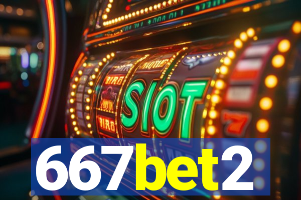 667bet2