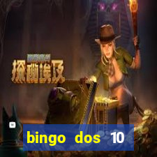 bingo dos 10 mandamentos da lei de deus