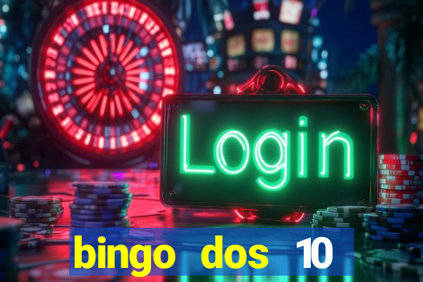 bingo dos 10 mandamentos da lei de deus