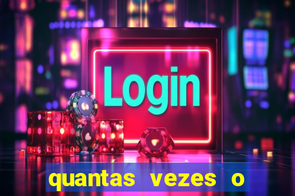 quantas vezes o galo foi rebaixado