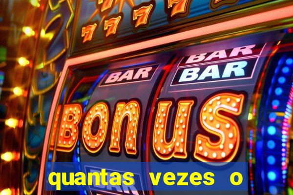 quantas vezes o galo foi rebaixado