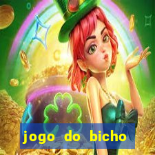 jogo do bicho estrela da sorte