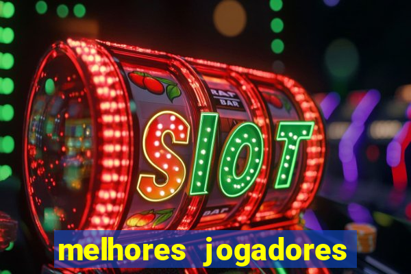 melhores jogadores football manager 2012