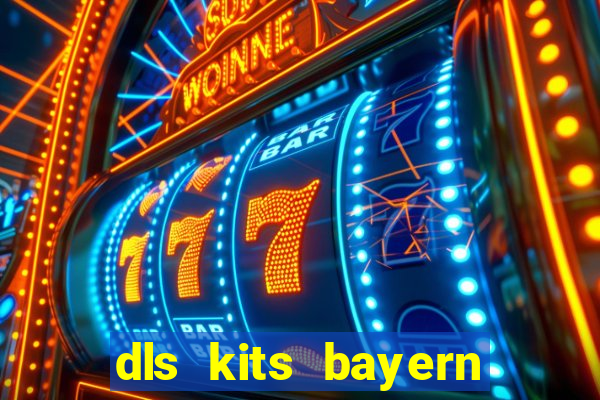 dls kits bayern munich 2023