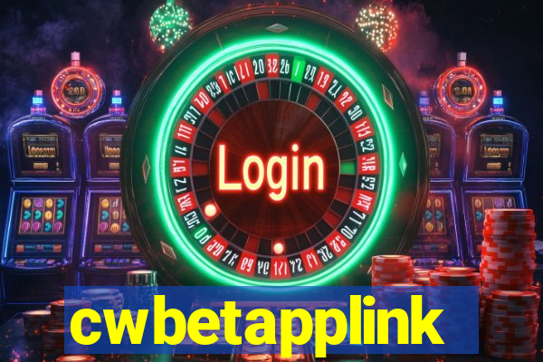 cwbetapplink