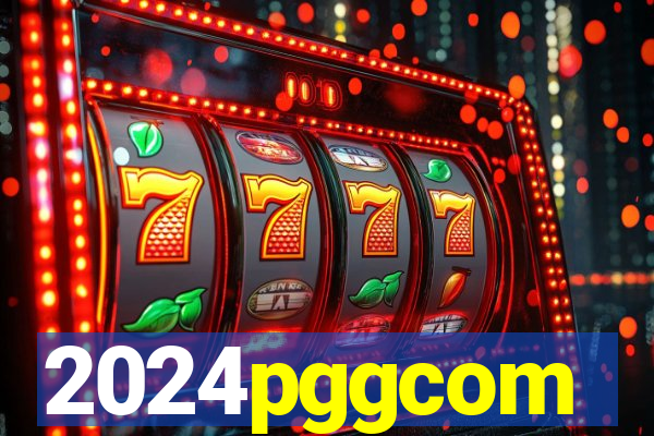 2024pggcom