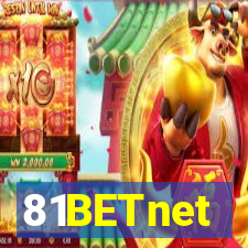 81BETnet
