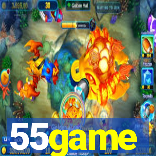 55game