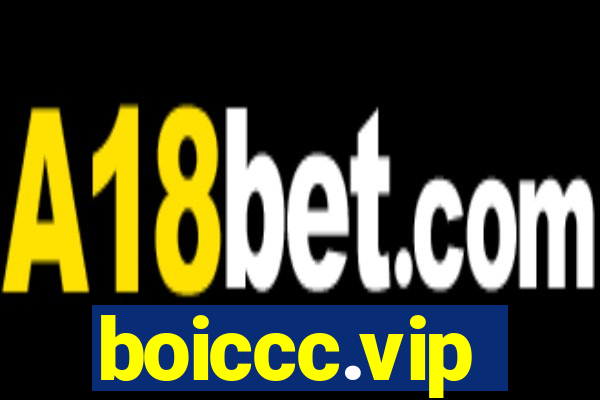 boiccc.vip