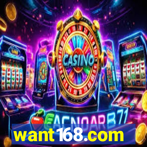 want168.com